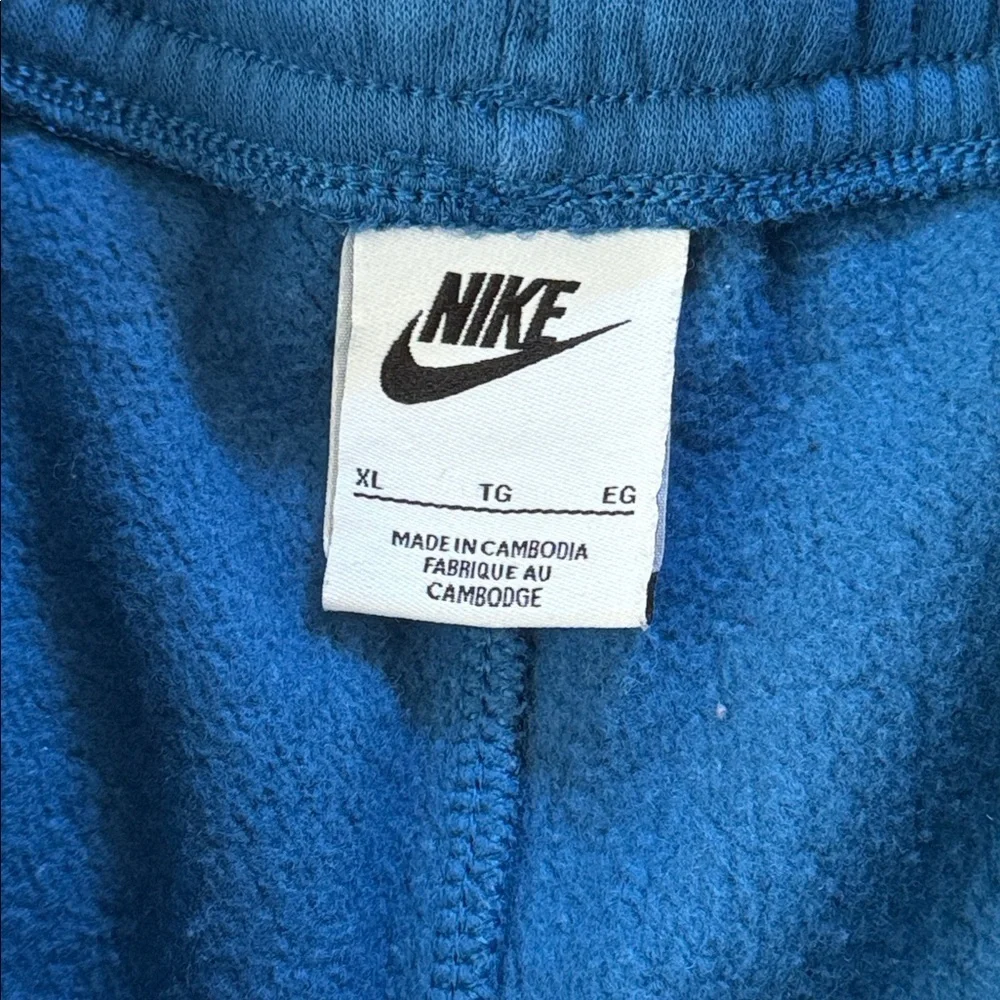 Nike Air Joggers for boys